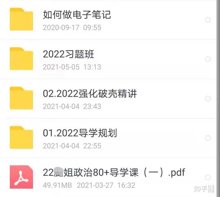 借卵试管婴儿双胞胎的成功率高吗？