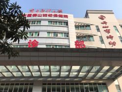 哈尔滨哪家医院做供卵试管婴儿的成功率最高-哈尔滨哪家医院做供卵试管婴儿的成功率最高