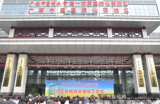 供卵试管婴儿的确切步骤和时间