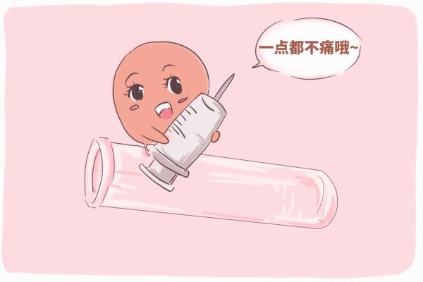 在做借卵试管婴儿的时候，一定要选择正规的医院