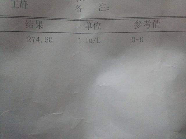 哈尔滨十大供卵试管婴儿医院有哪些？哪些医院做供卵试管婴儿
