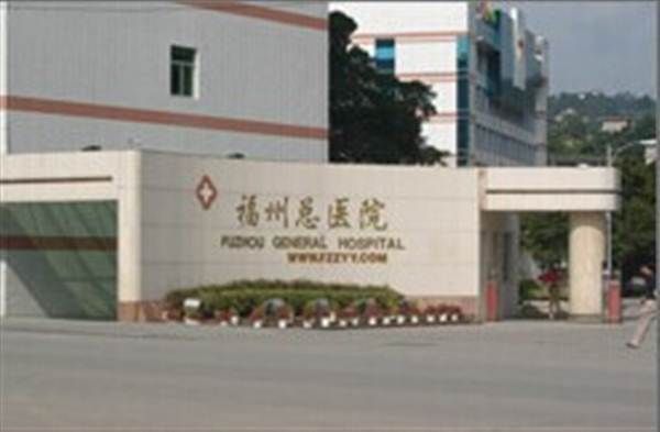 供卵做试管婴儿和自然婴儿有什么区别？了解供卵做试管婴儿受孕过程，关注孕婴健康