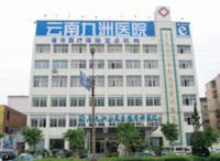 供卵代怀三代试管移植后二十五天内没有感觉是正常的吗？十五天的血液值是多少？