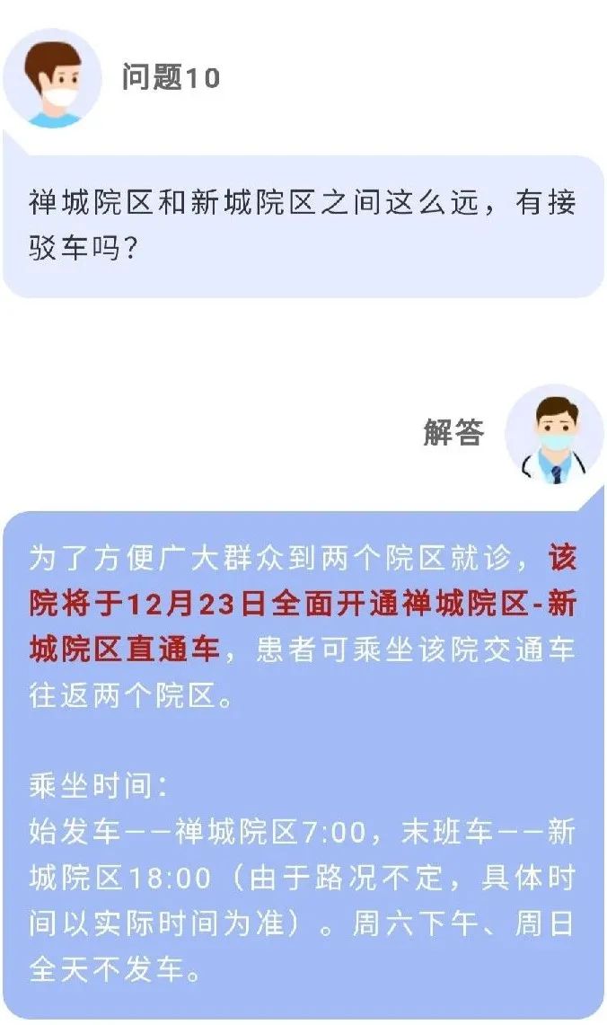 2022年西安借卵试管三代自怀费用约为3-5万元--附费用明细及省钱技巧