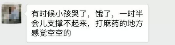 一开始就通过触摸某个地方来知道自己是否怀孕是不可靠的!去医院检查才能放心