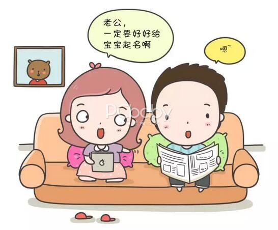 做借卵三代自怀试管的费用可以报销？
