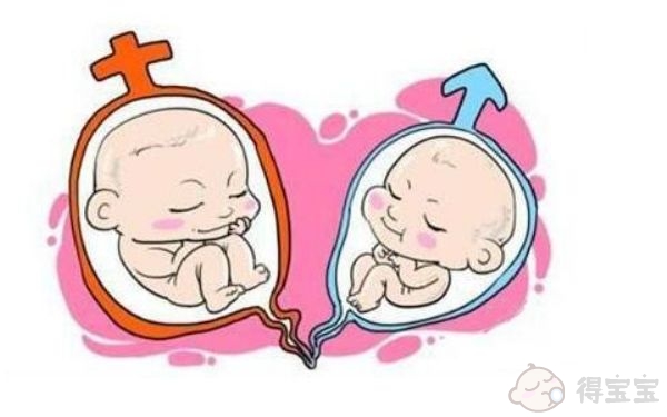 唐山妇幼做赠卵试管可以申请供精吗