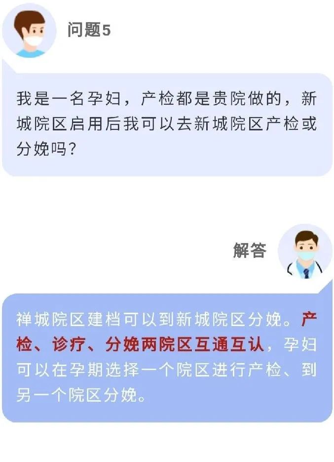 国内单身供卵做试管婴儿