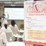 做供卵试管婴儿后还能自然怀孕吗