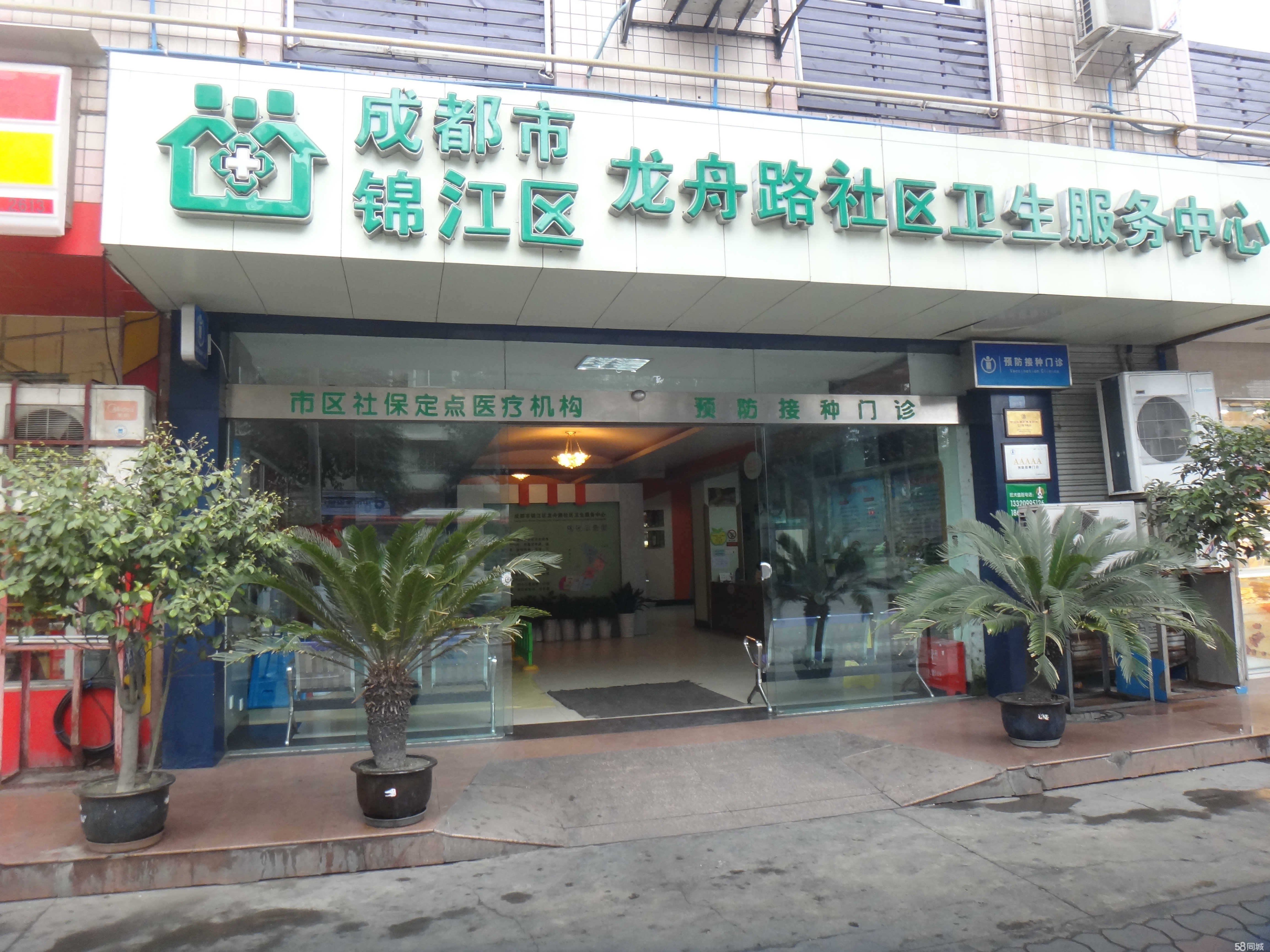 哈尔滨妇幼保健院赠卵试管婴儿费用大约多少