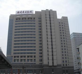 哈尔滨供卵试管婴儿价钱优孕行.在哪里