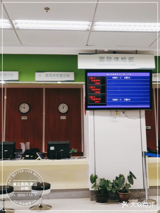 心态对于供卵试管移植的影响