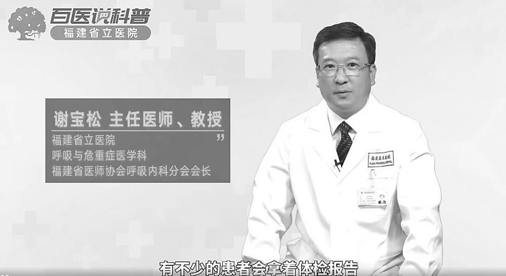 心态对于供卵试管移植的影响