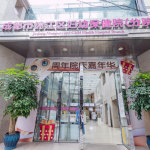 哈尔滨市中心医院借卵做试管婴儿多少钱