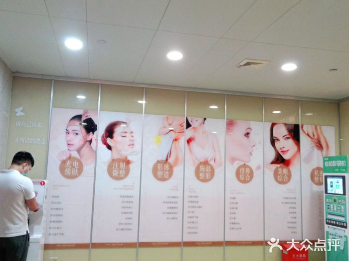 什么条件不能做试管