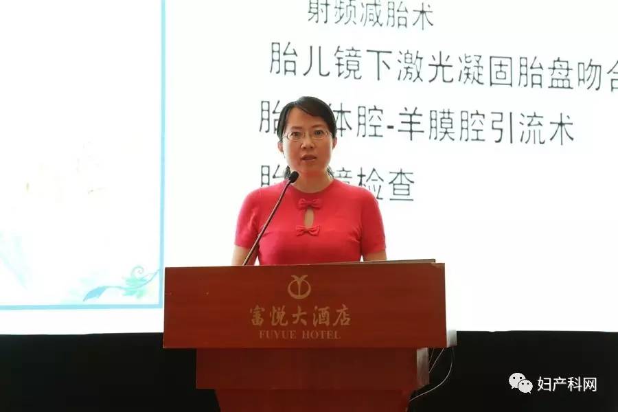做试管查免疫多少钱