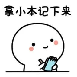 子宫内膜不典型增生试管成功率