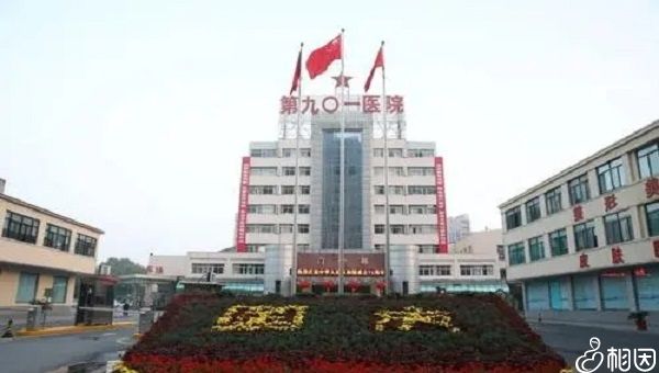 试管进医保哈尔滨