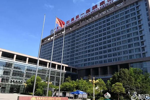 哈尔滨狼疮抗凝血因子阳性做代生公司代生套餐成功率？