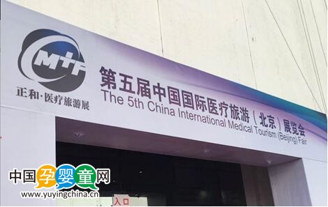 哈尔滨帮人代生孩子成功率高吗(哈尔滨妇儿医院借卵试管代怀多少费用导航)