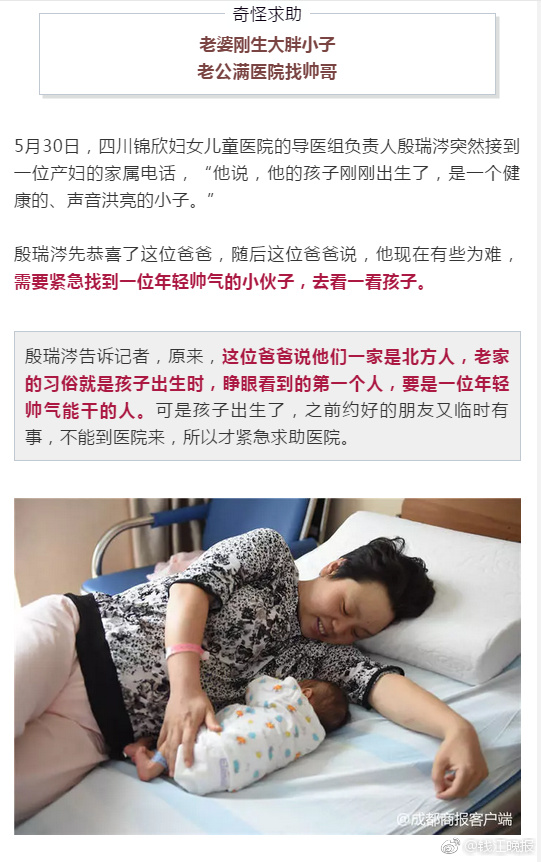 哈尔滨杰特宁做试管代怀公司流程,费用要15万吗？