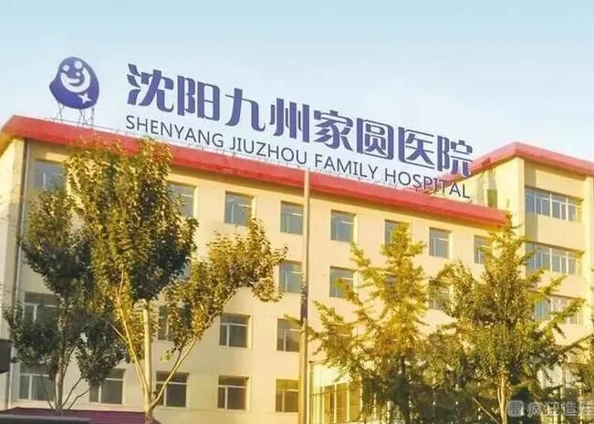 试管移植后吃榴莲会不会影响着床？试管移植后呕吐会影响着床吗？