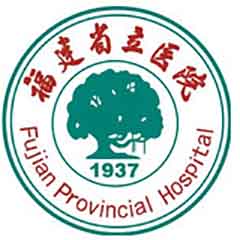 哈尔滨市省二院试管咨询方式有哪些