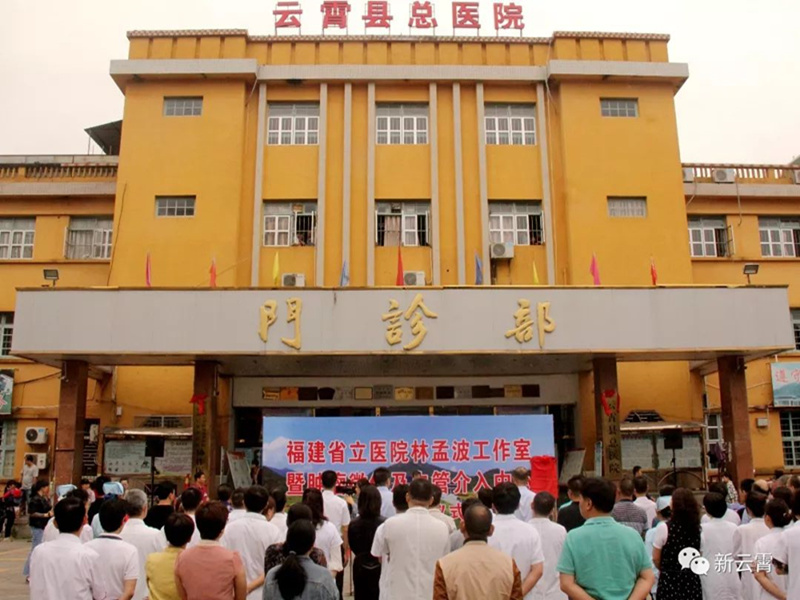 试管代怀的流程是什么的好处和坏处是什么