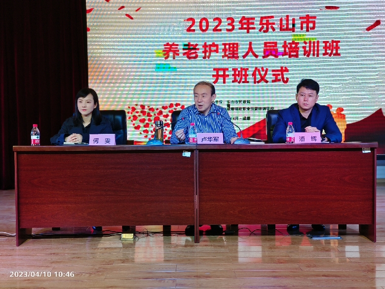哈尔滨供精试管代怀孩子像谁生男孩医院排名好的有哪些