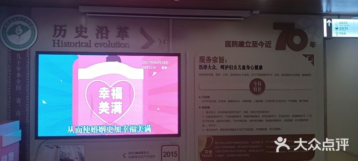哈尔滨同居试管代怀怀双胞胎的原理是什么（成功率有多大？）