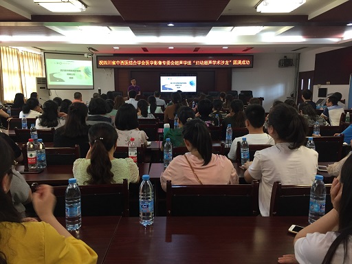 哈尔滨人类精子库主任宋春英+精子库预约