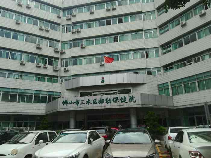哈尔滨试管医院群+哈尔滨黄埔妇产科最好的医院
