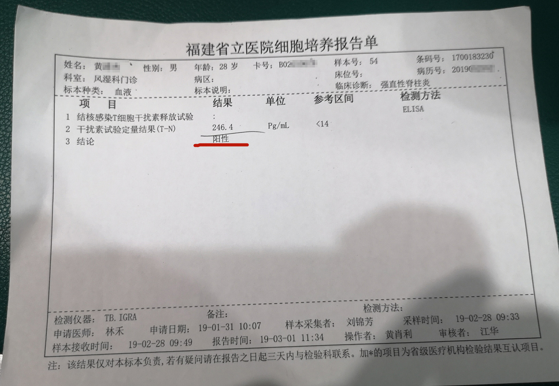 试管包成功医院为什么离不开促排卵