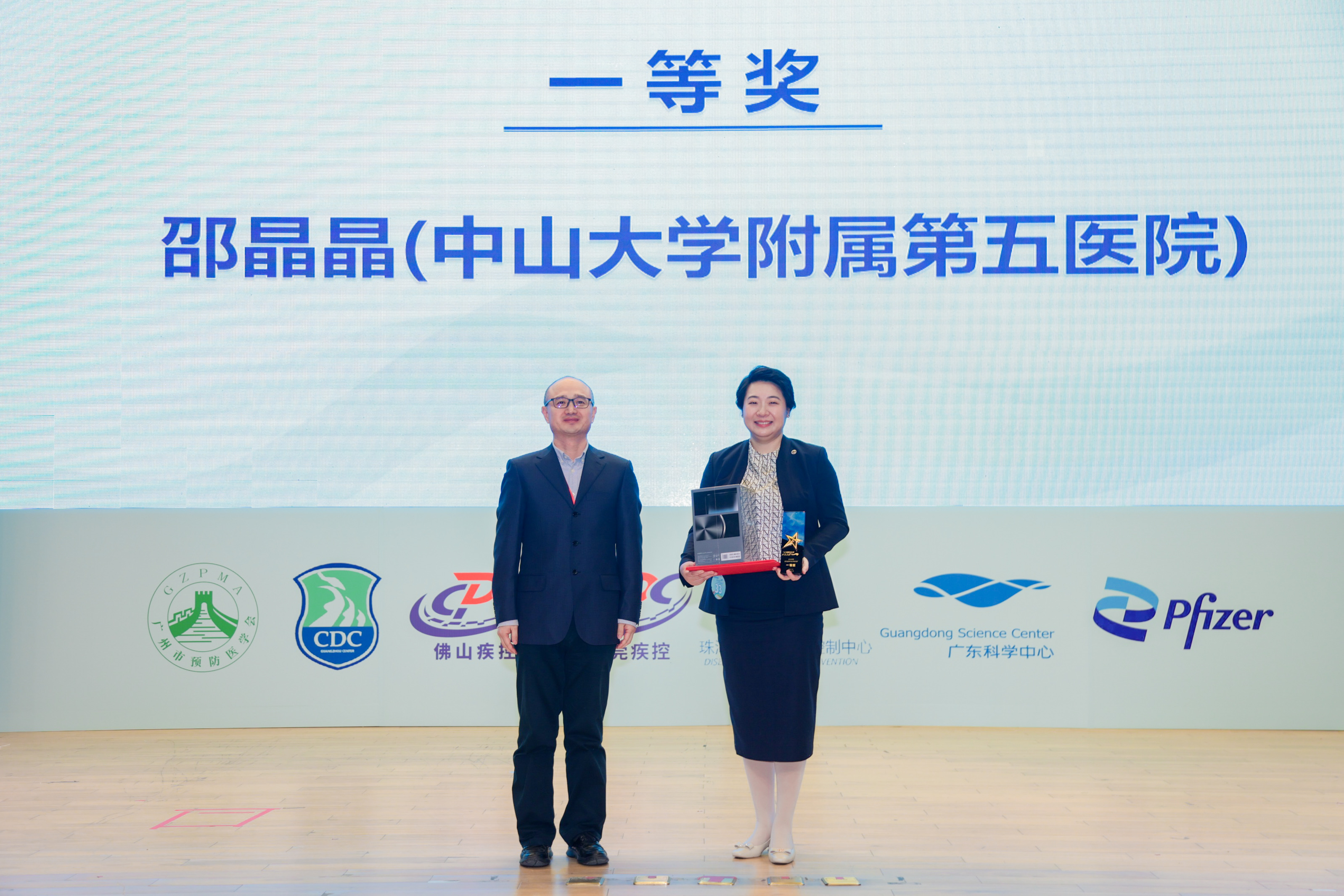 哈尔滨市助孕产子多少钱（公司收费91821元）
