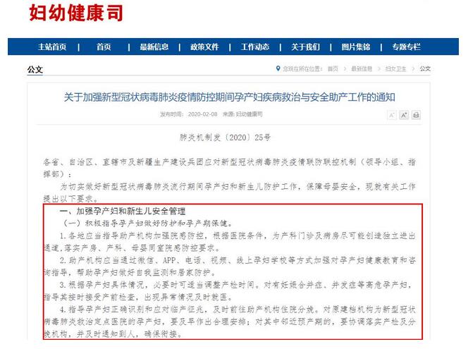 2024试管生一对龙凤胎费用大概要多少钱