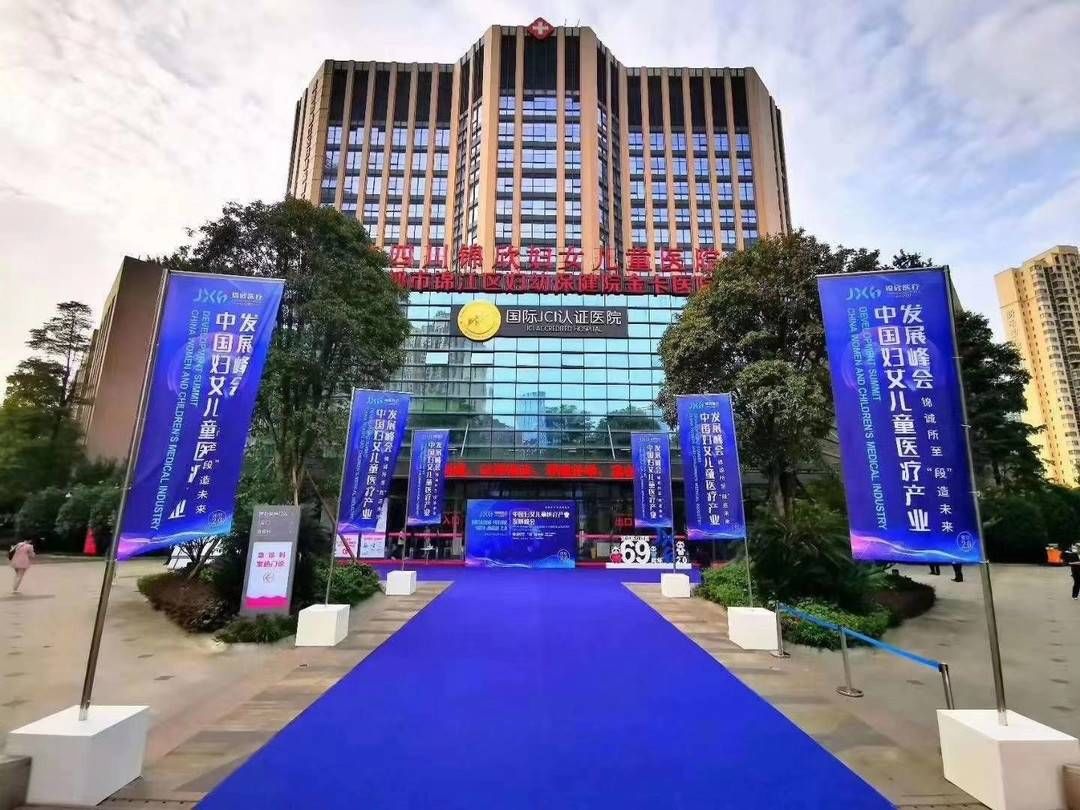 结婚快两年了都没怀孕婆婆让我做人工受精,哈尔滨市中心代生价格表婴儿成功率怎么样