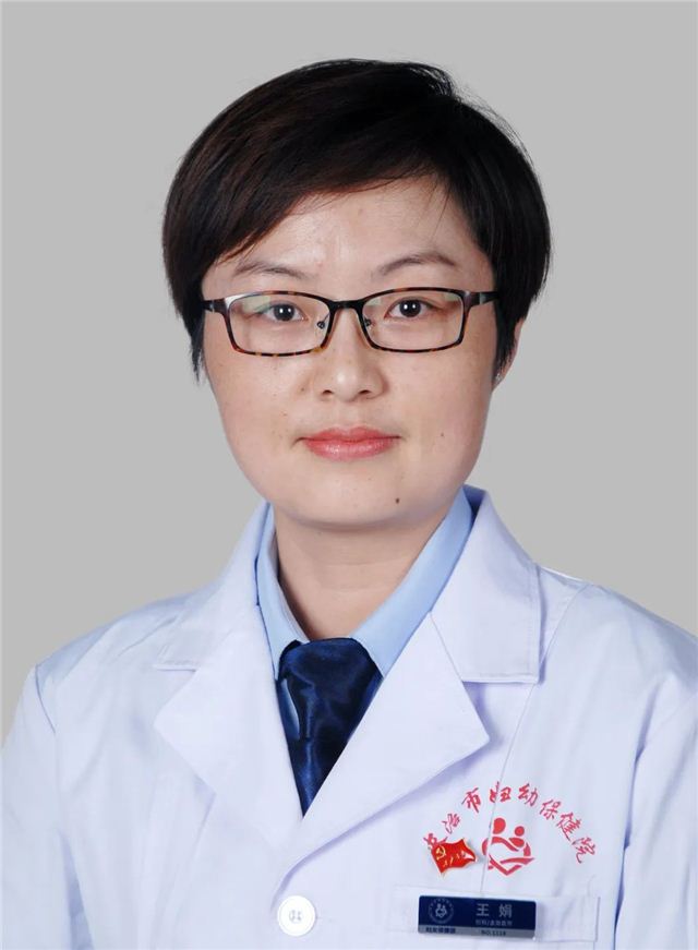 3分钟读懂torch检查结果报告单,各项均为阴性代表正常