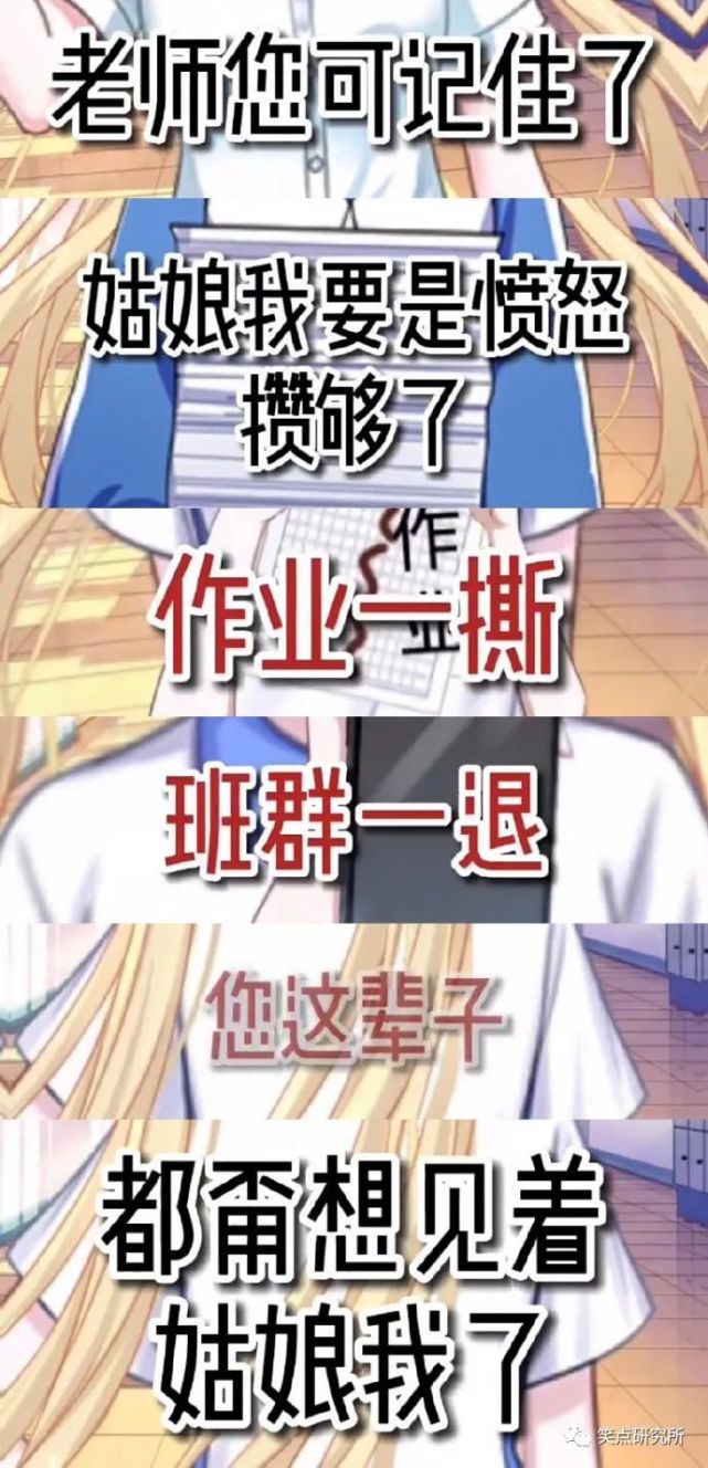 哈尔滨试管排名前十名的医院是哪家,附三代试管移植成功率因素