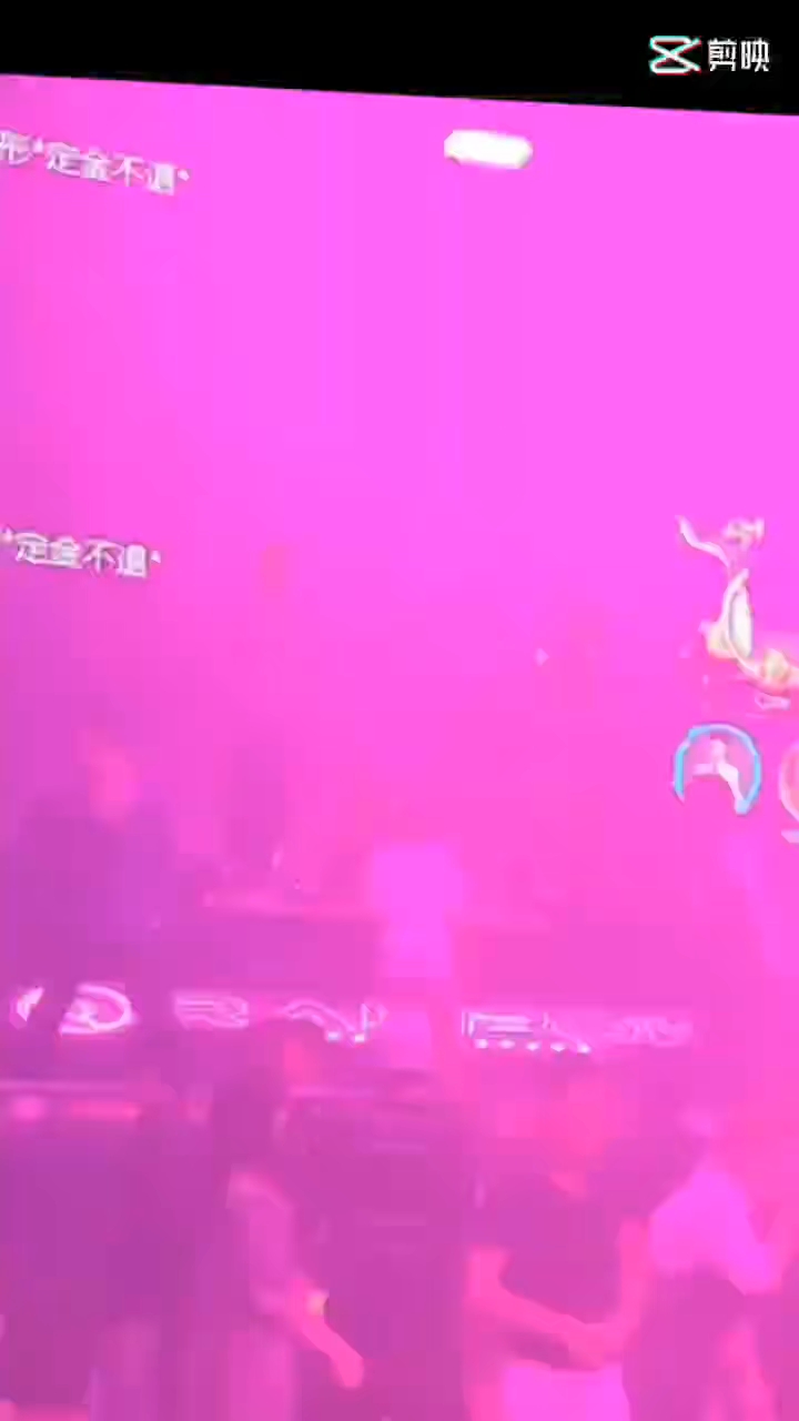哈尔滨试管排名前十名的医院是哪家,附三代试管移植成功率因素