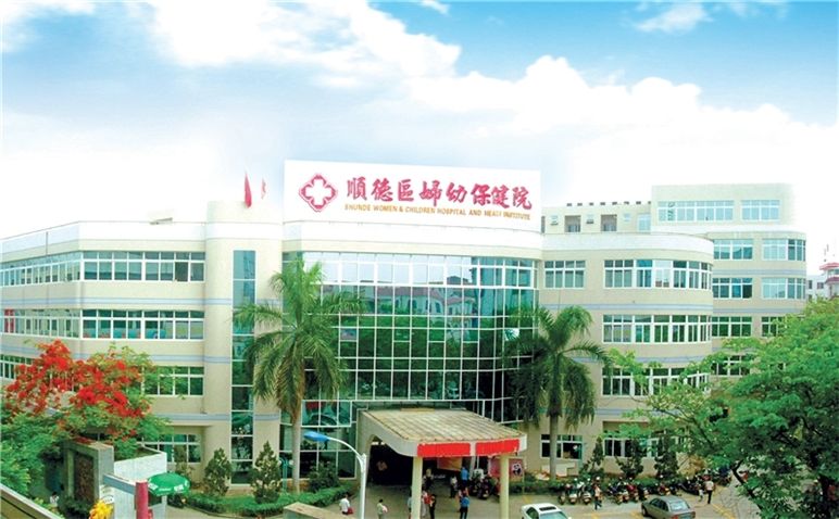 输卵管堵塞吃维生素E可以帮助改善吗
